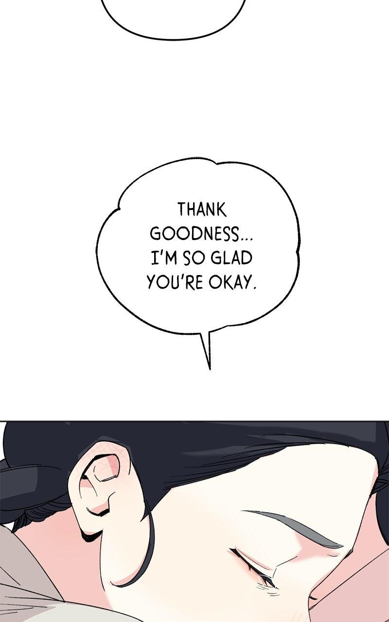 The Pure Heart of a Monster Chapter 19 - Page 12