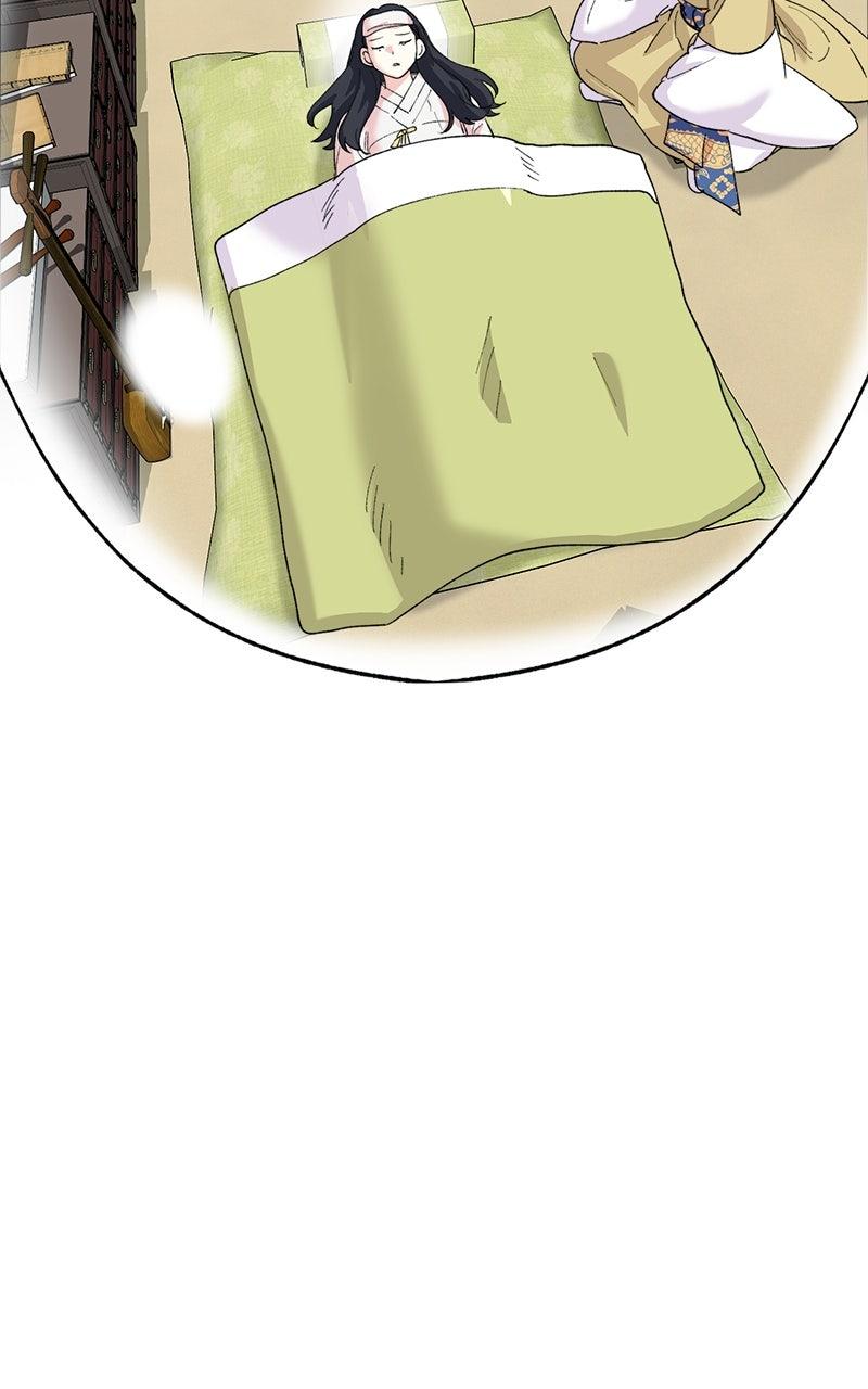 The Pure Heart of a Monster Chapter 19 - Page 20