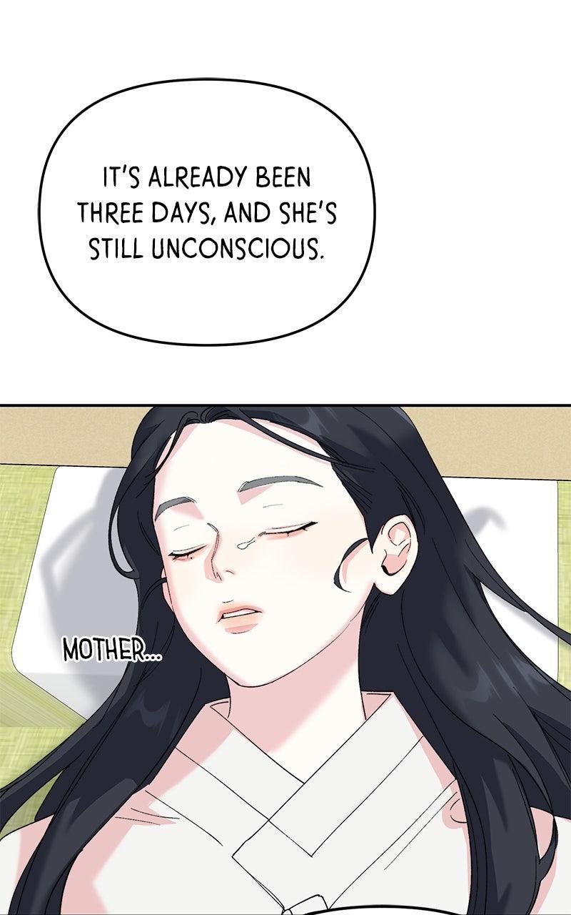 The Pure Heart of a Monster Chapter 19 - Page 21