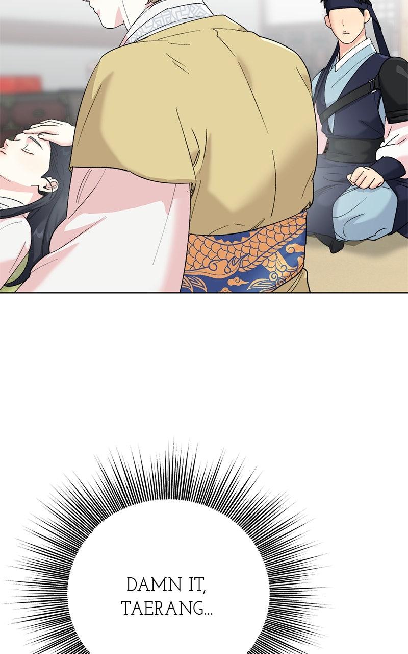 The Pure Heart of a Monster Chapter 19 - Page 28