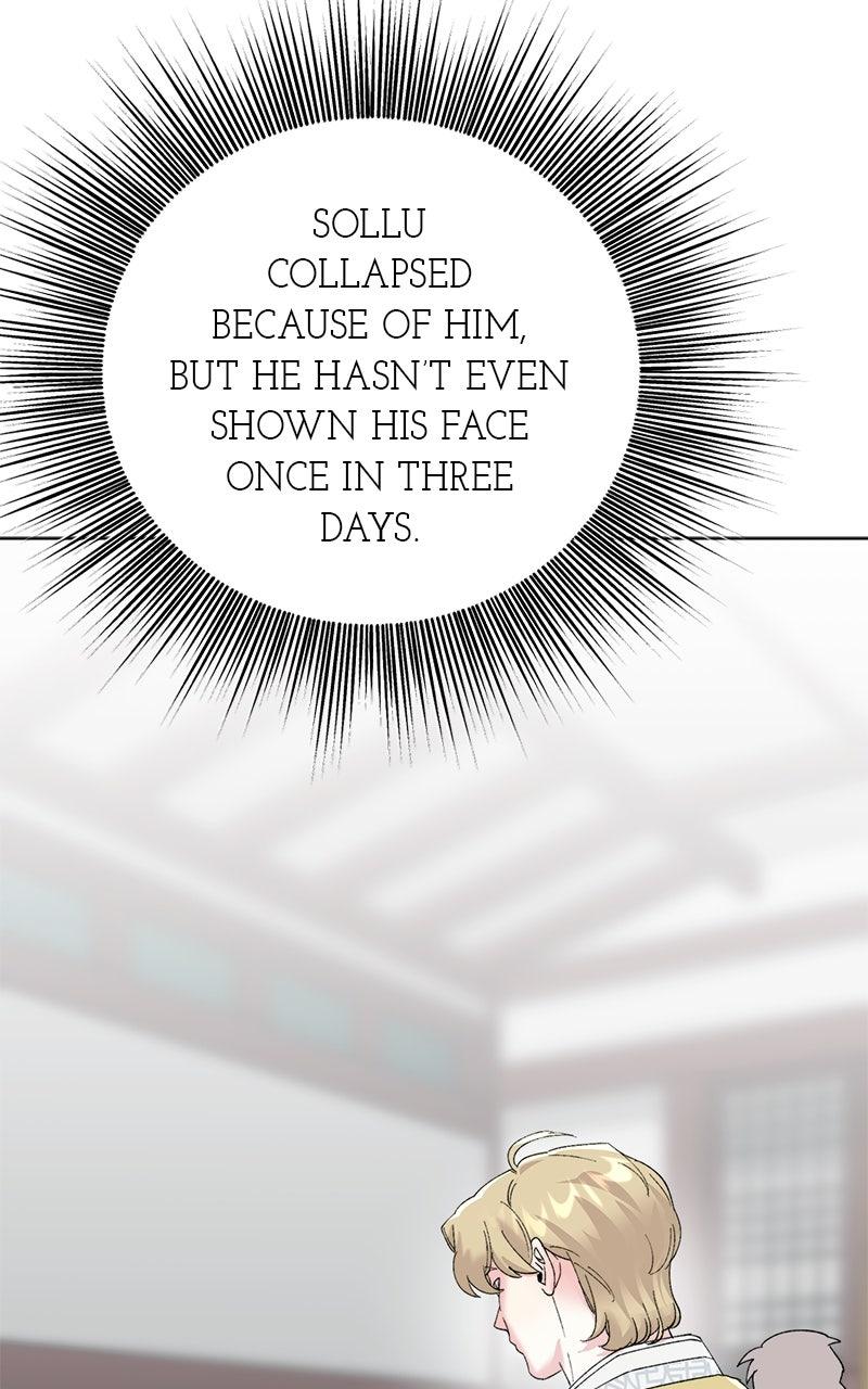 The Pure Heart of a Monster Chapter 19 - Page 30