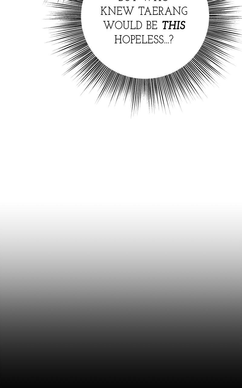 The Pure Heart of a Monster Chapter 19 - Page 32