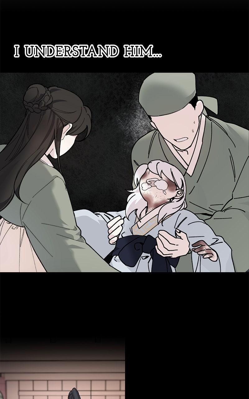 The Pure Heart of a Monster Chapter 19 - Page 33