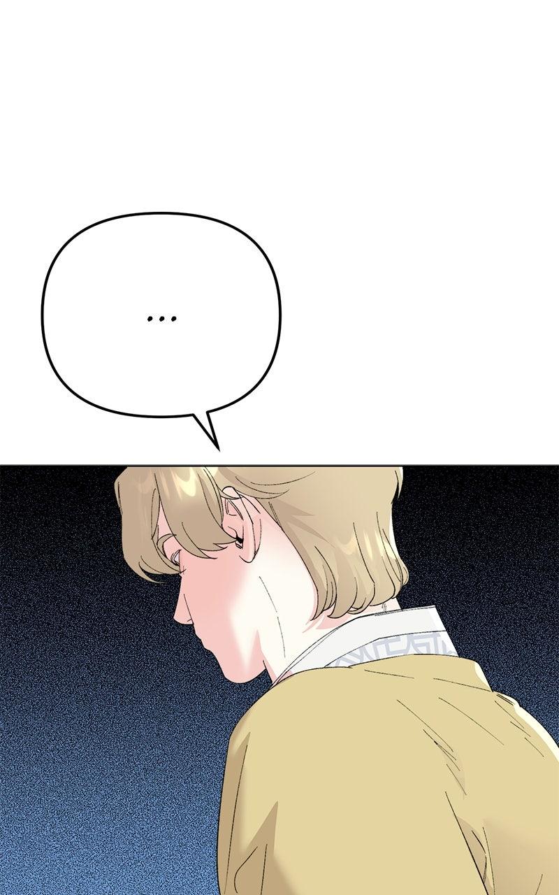 The Pure Heart of a Monster Chapter 19 - Page 45