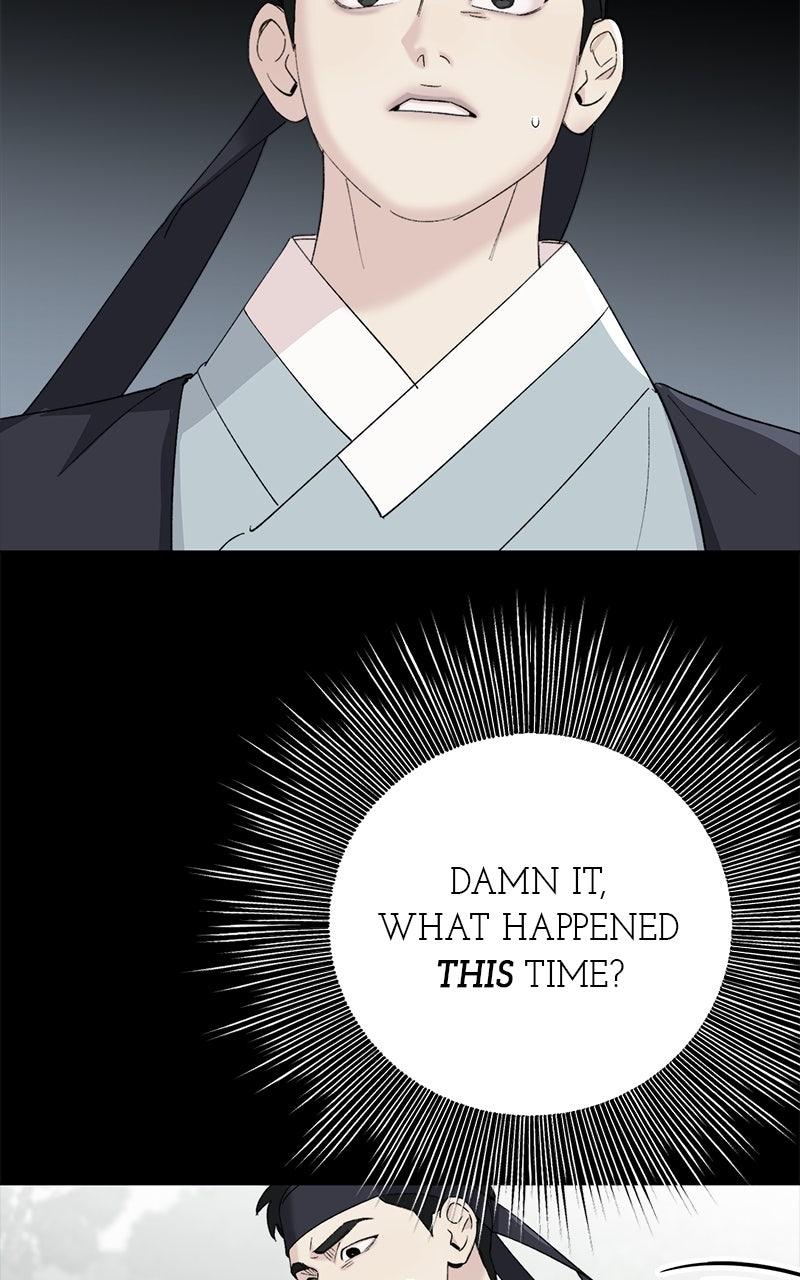 The Pure Heart of a Monster Chapter 19 - Page 55