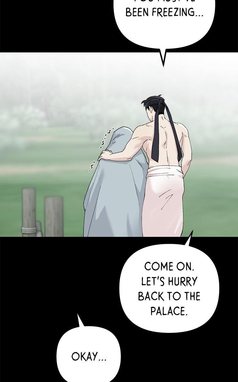 The Pure Heart of a Monster Chapter 19 - Page 60