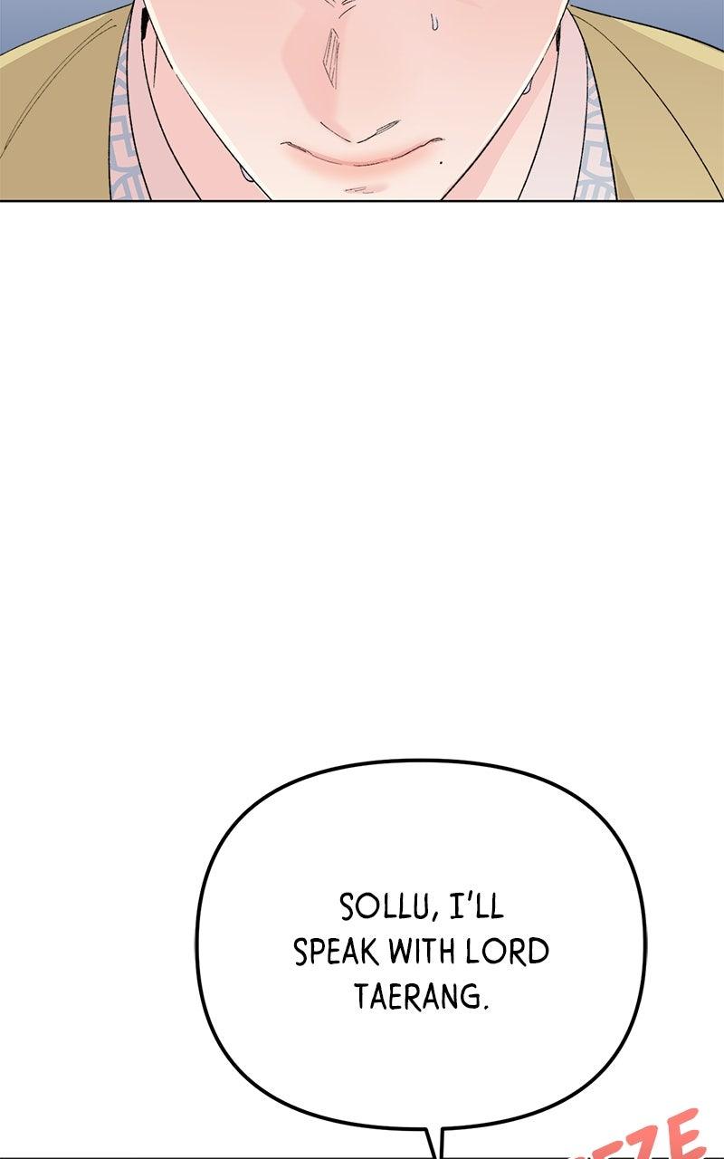 The Pure Heart of a Monster Chapter 19 - Page 67