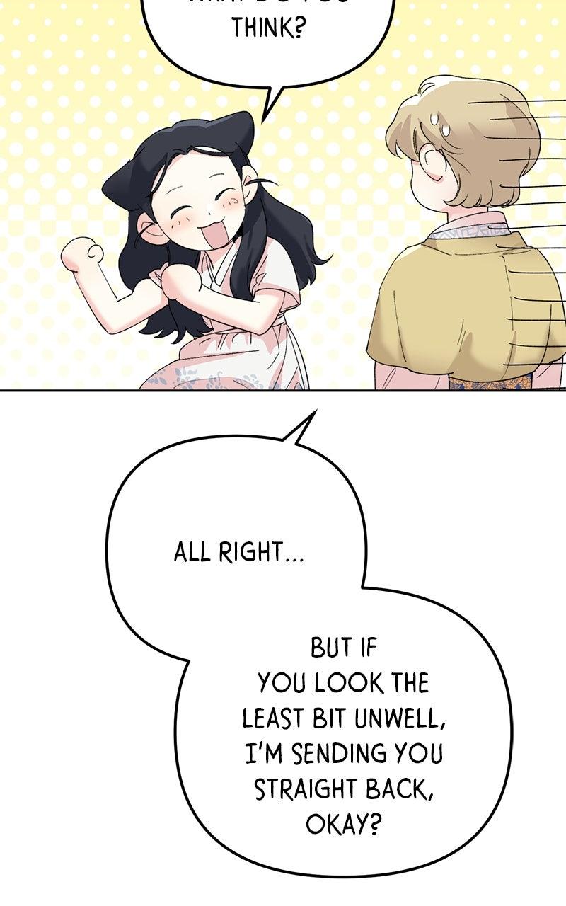 The Pure Heart of a Monster Chapter 19 - Page 79