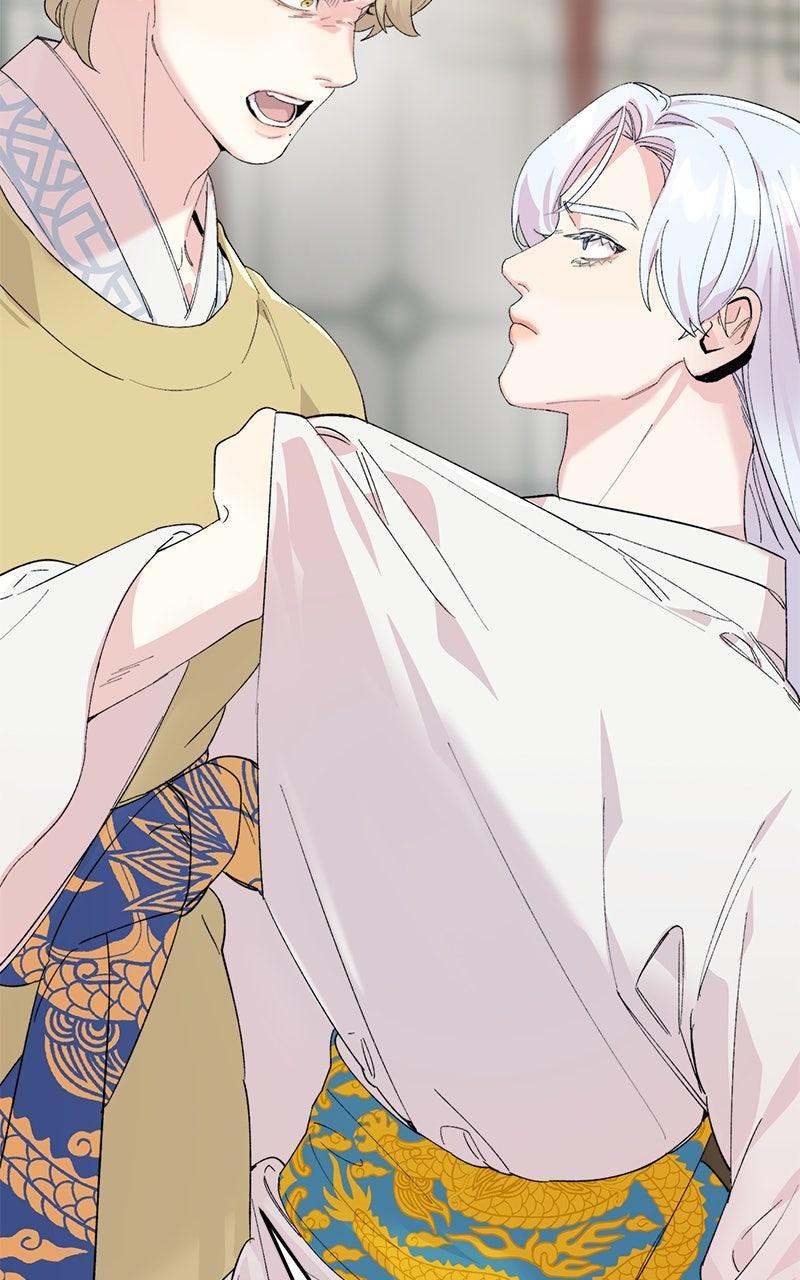 The Pure Heart of a Monster Chapter 19 - Page 95