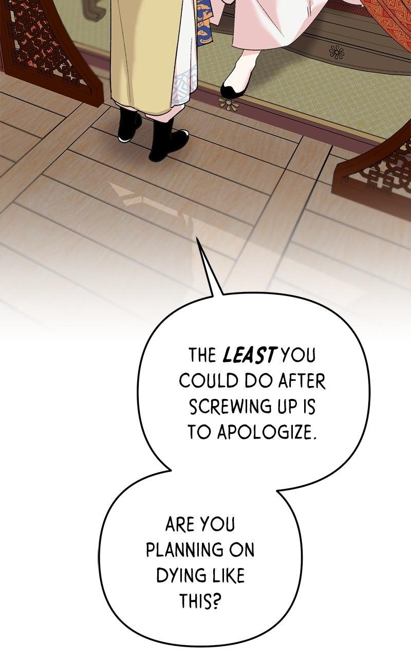 The Pure Heart of a Monster Chapter 20 - Page 10