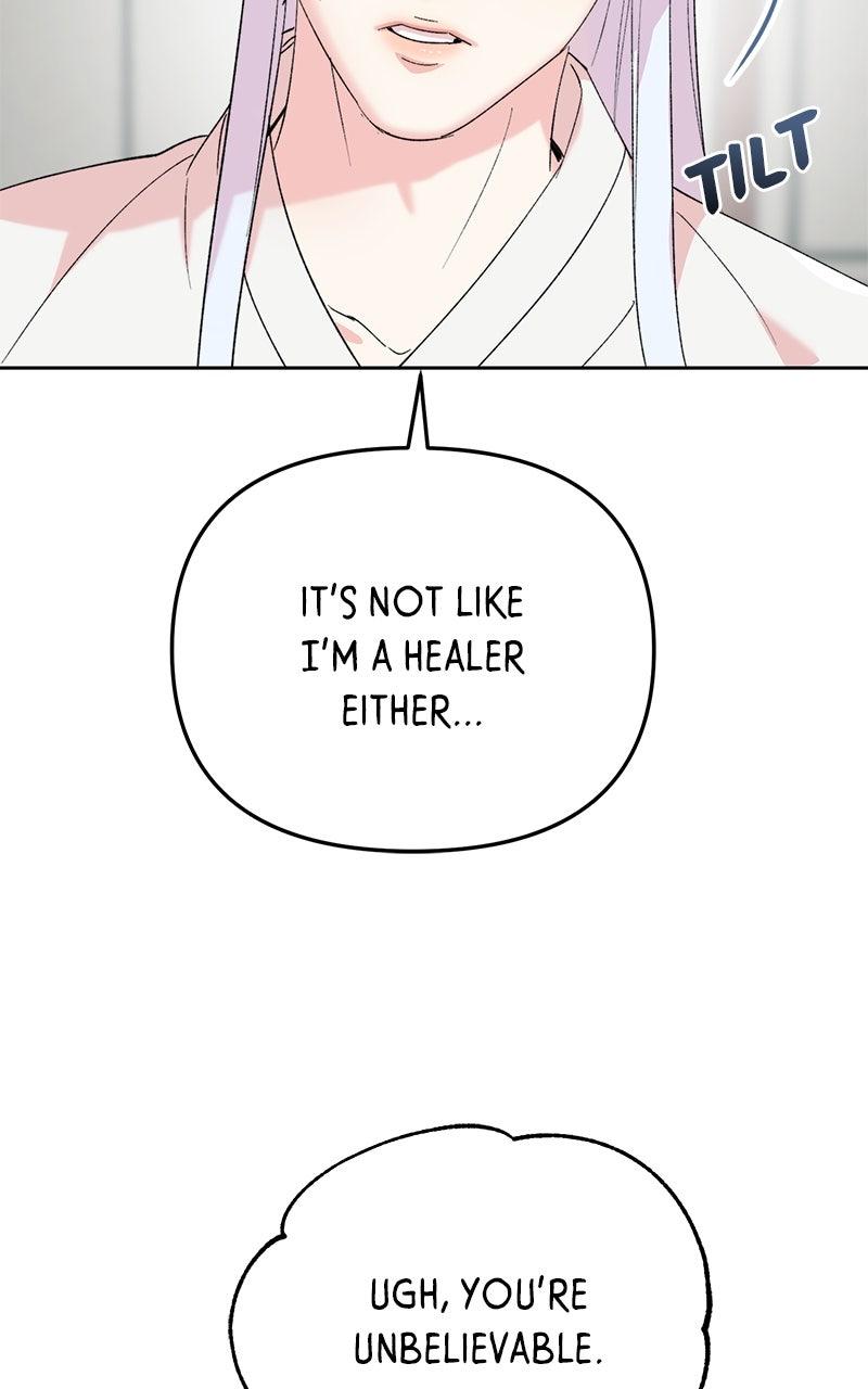 The Pure Heart of a Monster Chapter 20 - Page 15