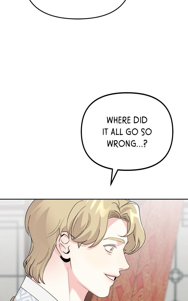 The Pure Heart of a Monster Chapter 20 - Page 17