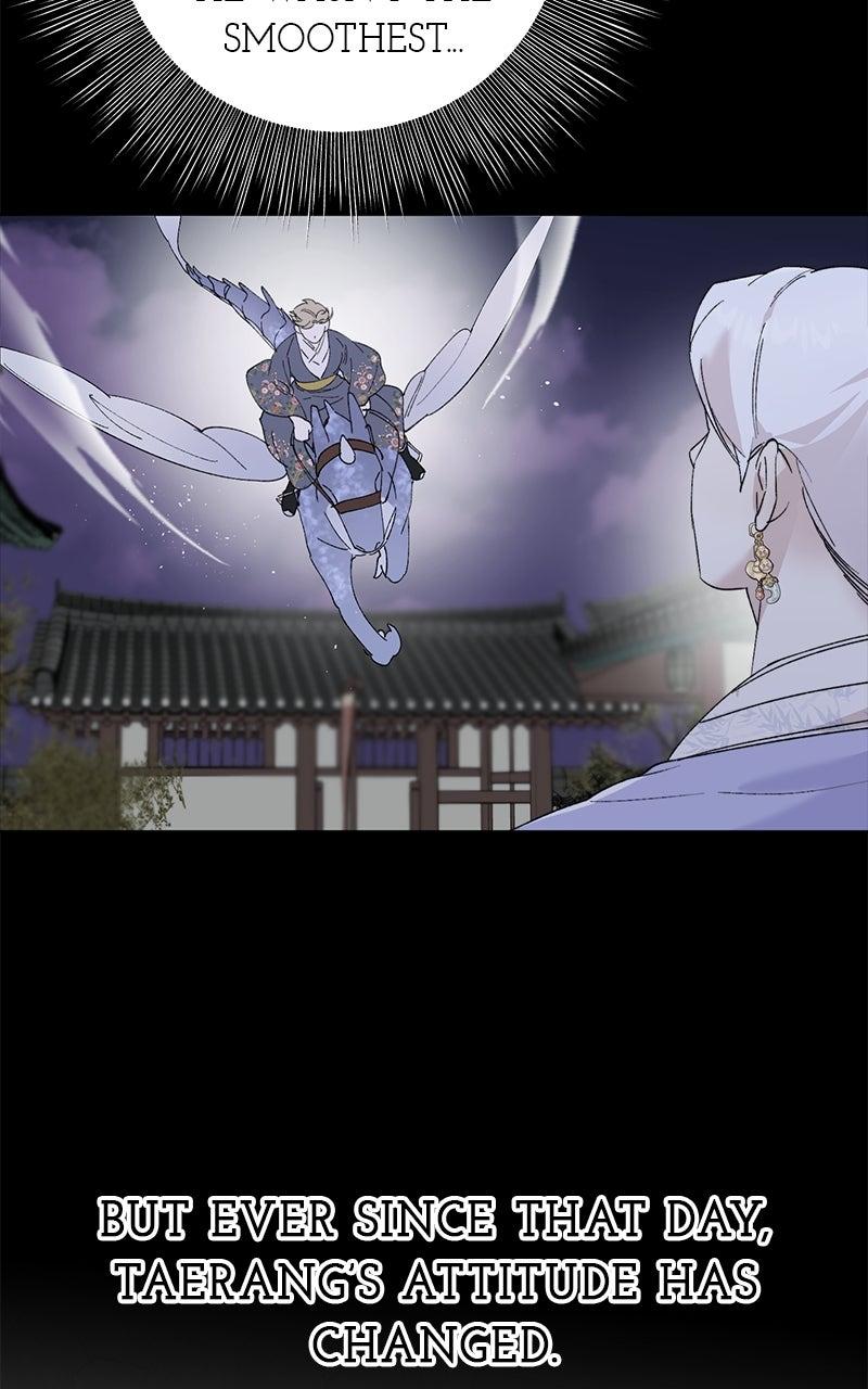 The Pure Heart of a Monster Chapter 20 - Page 19