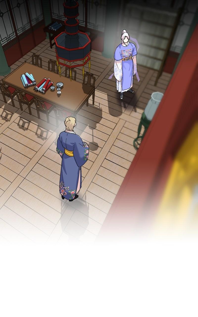 The Pure Heart of a Monster Chapter 20 - Page 30