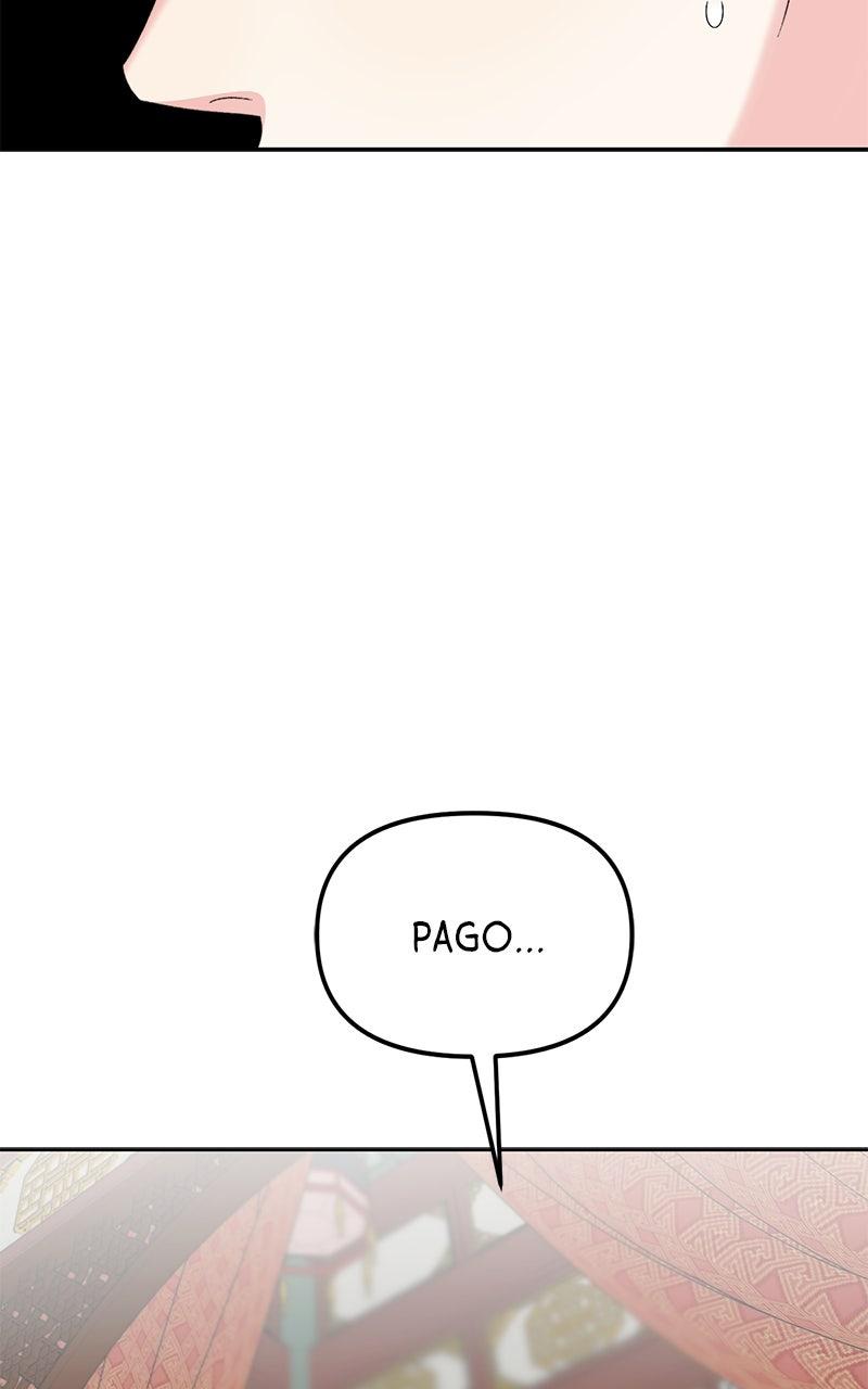 The Pure Heart of a Monster Chapter 20 - Page 32