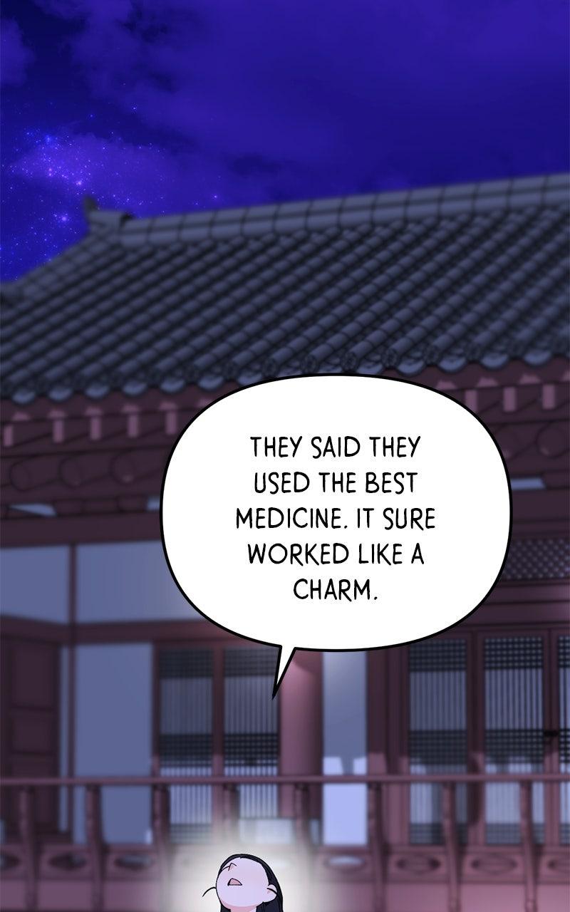 The Pure Heart of a Monster Chapter 20 - Page 43