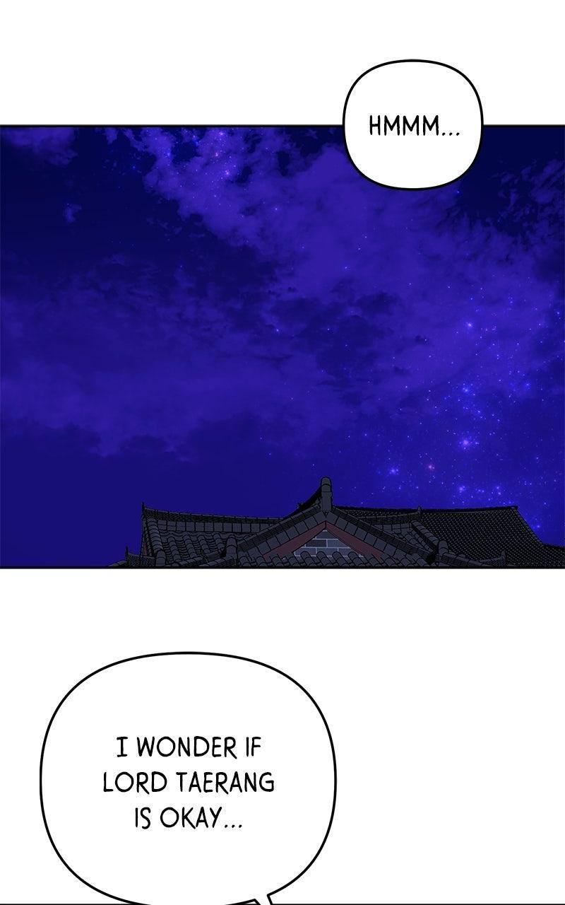 The Pure Heart of a Monster Chapter 20 - Page 45