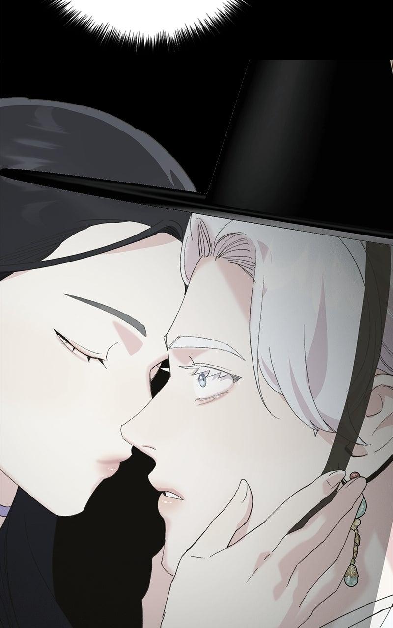 The Pure Heart of a Monster Chapter 20 - Page 47