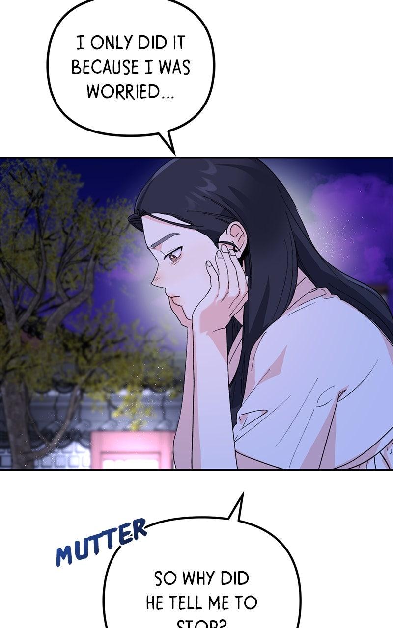 The Pure Heart of a Monster Chapter 20 - Page 50