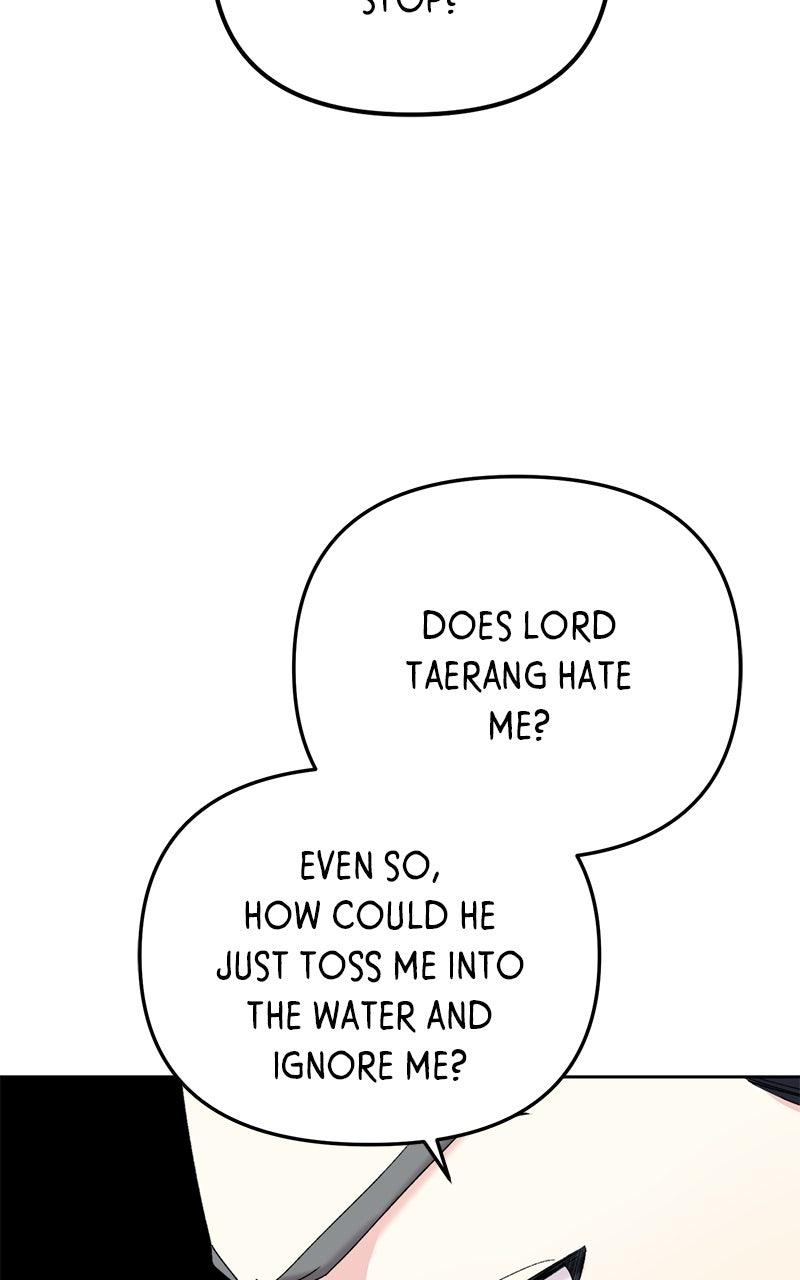 The Pure Heart of a Monster Chapter 20 - Page 51