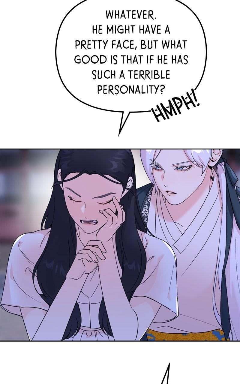 The Pure Heart of a Monster Chapter 20 - Page 53