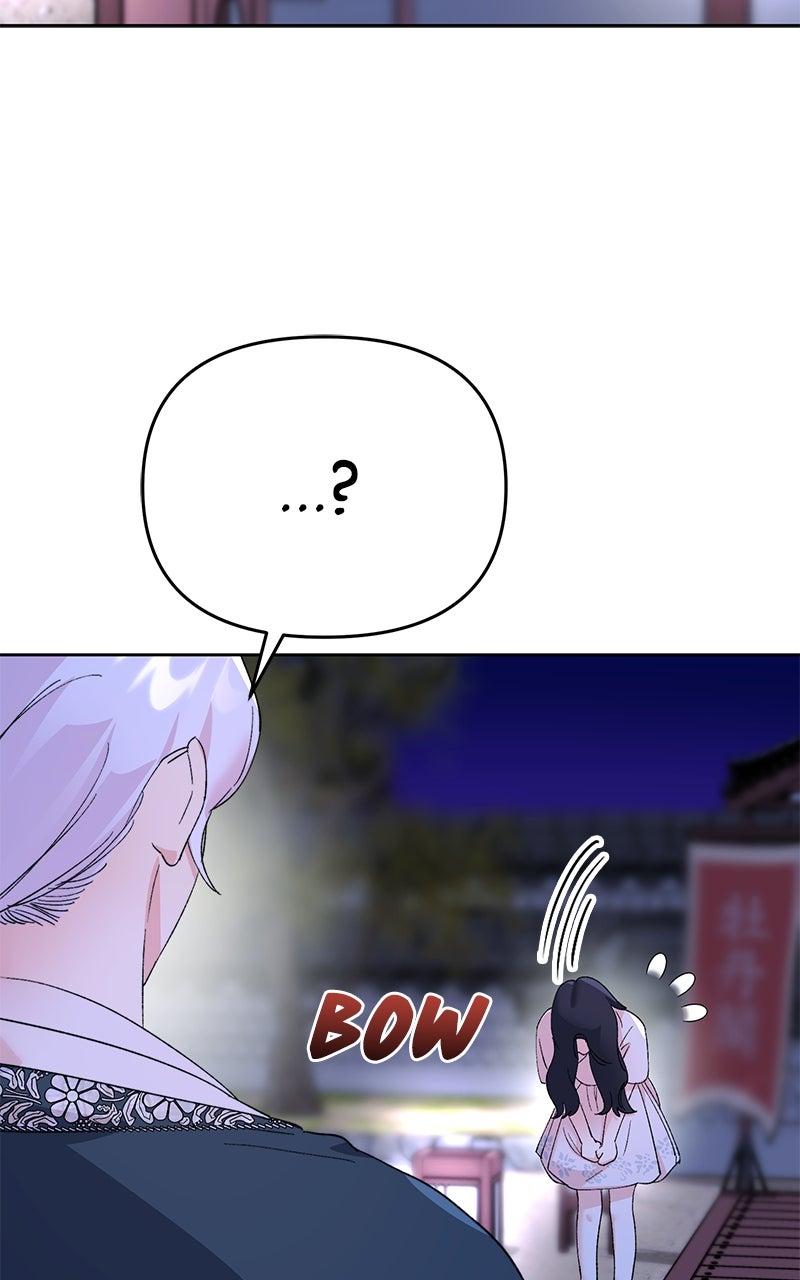 The Pure Heart of a Monster Chapter 20 - Page 71