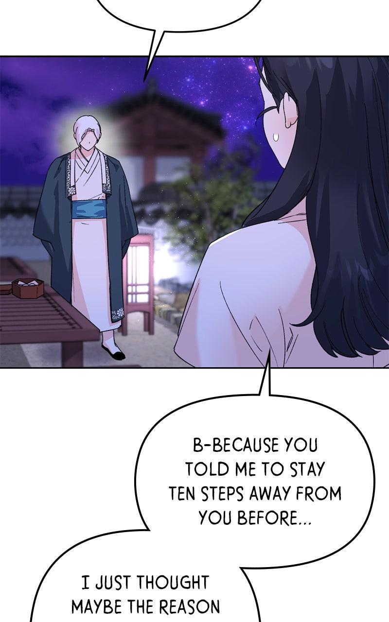 The Pure Heart of a Monster Chapter 20 - Page 73