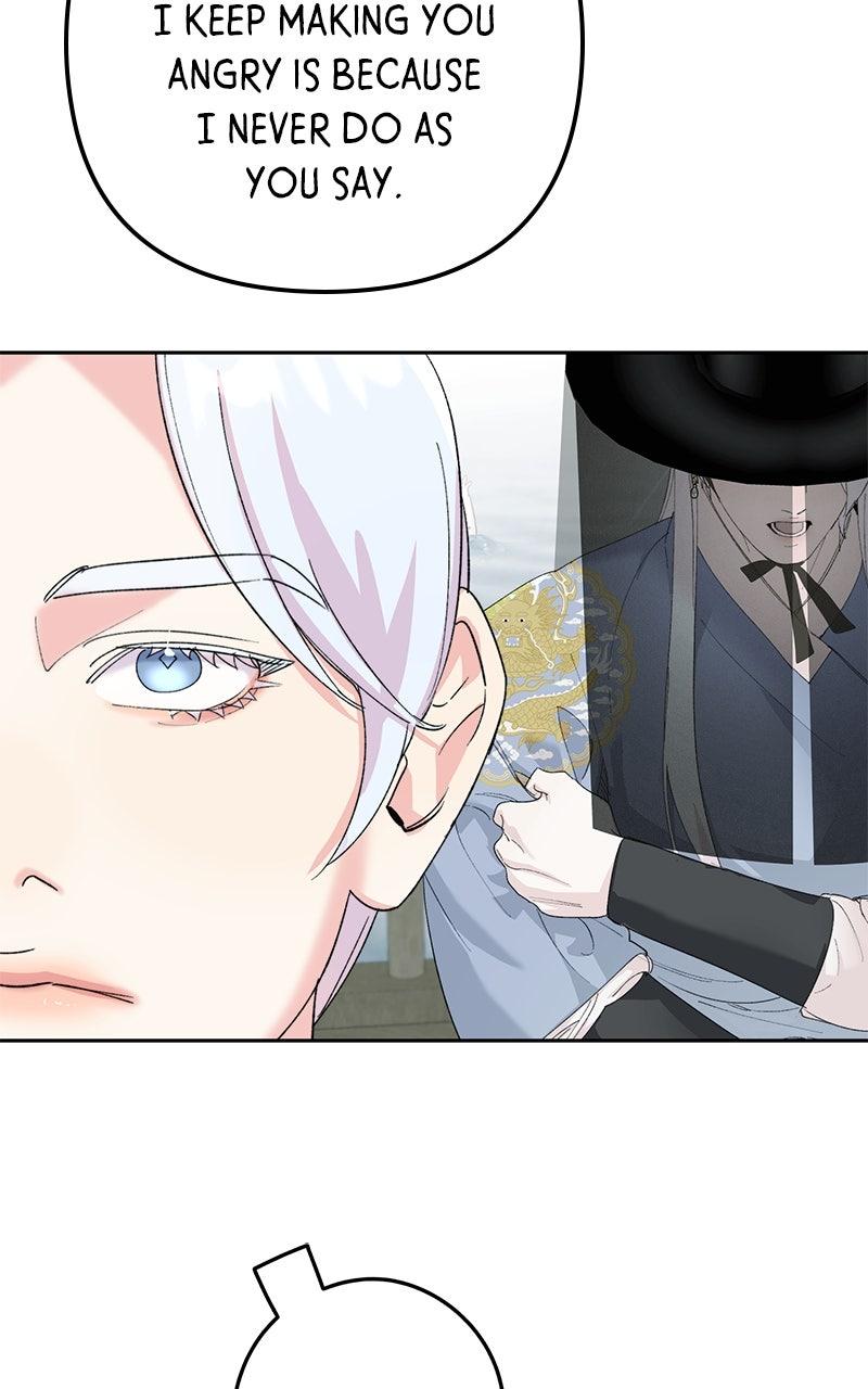 The Pure Heart of a Monster Chapter 20 - Page 74