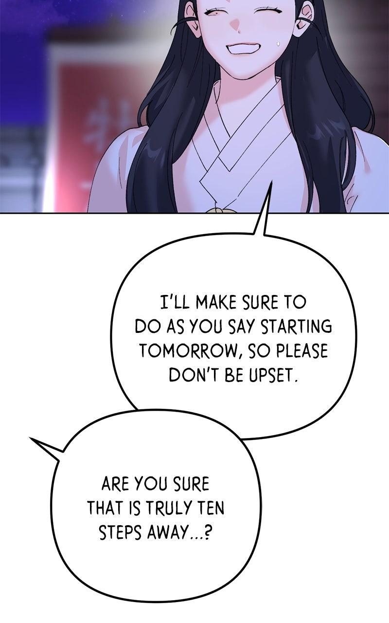 The Pure Heart of a Monster Chapter 20 - Page 76