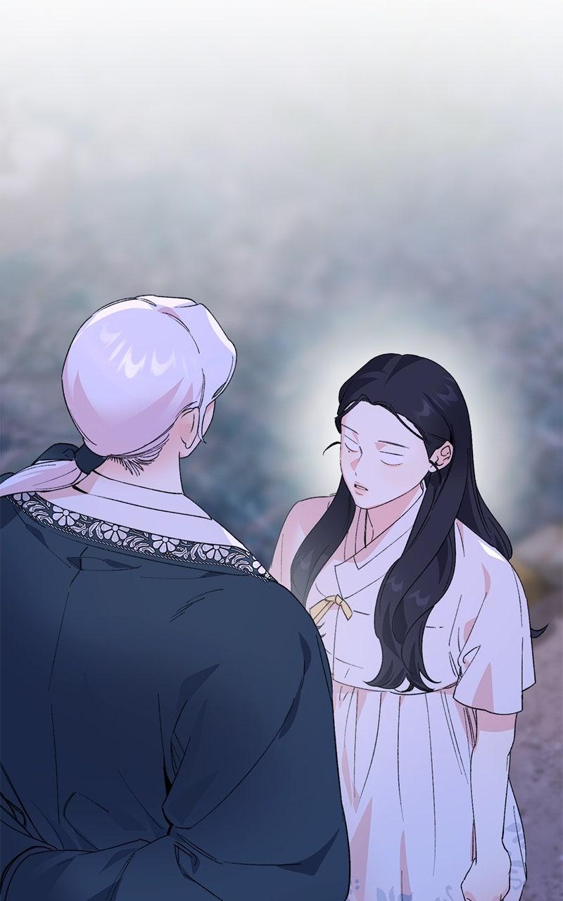 The Pure Heart of a Monster Chapter 20 - Page 86