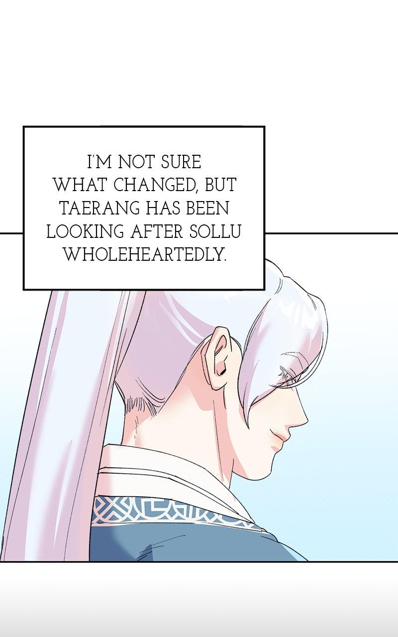 The Pure Heart of a Monster Chapter 21 - Page 14