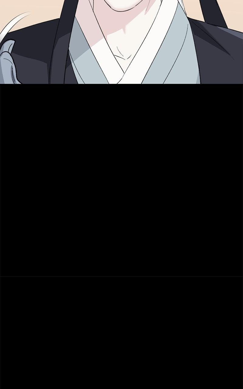 The Pure Heart of a Monster Chapter 21 - Page 17