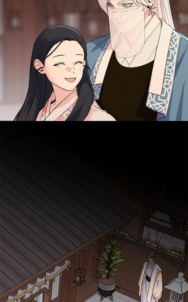 The Pure Heart of a Monster Chapter 21 - Page 21