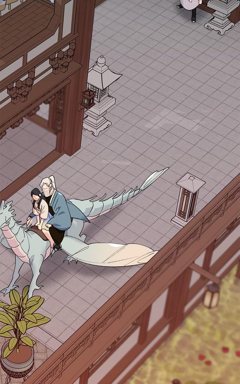 The Pure Heart of a Monster Chapter 21 - Page 22