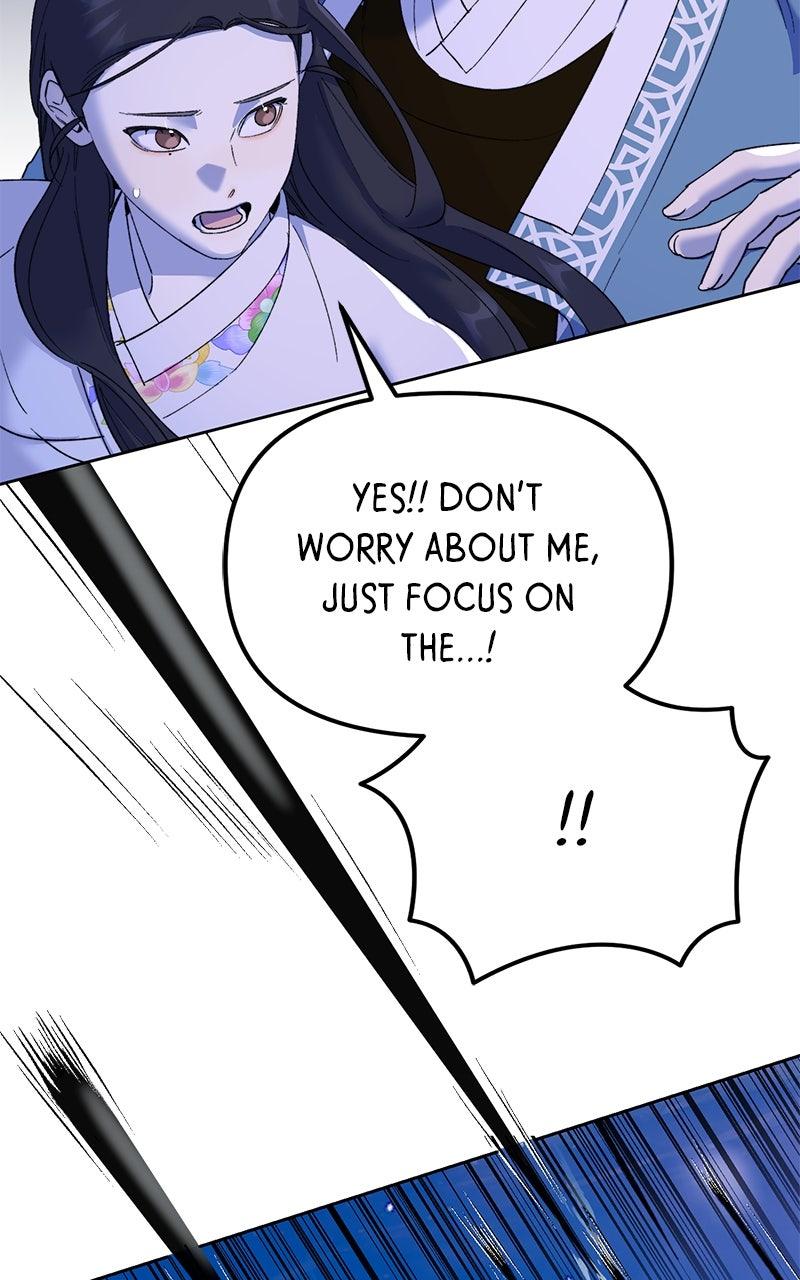 The Pure Heart of a Monster Chapter 21 - Page 54