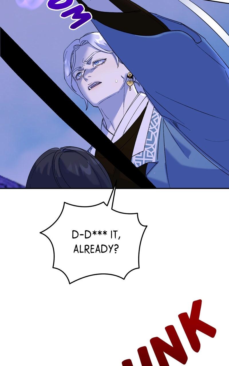 The Pure Heart of a Monster Chapter 21 - Page 56