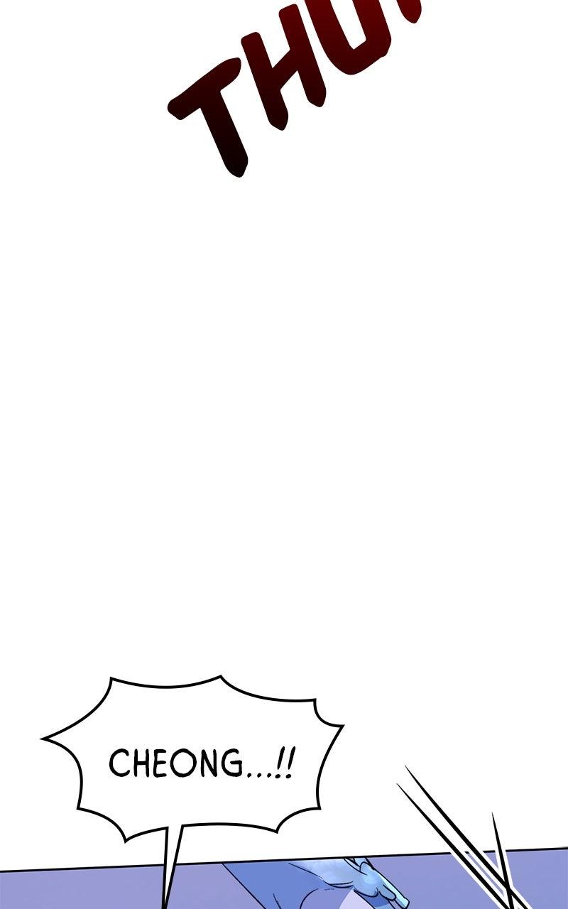 The Pure Heart of a Monster Chapter 21 - Page 57