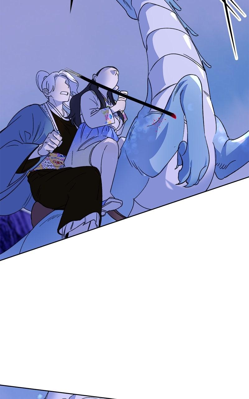 The Pure Heart of a Monster Chapter 21 - Page 58