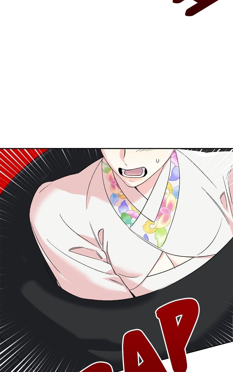 The Pure Heart of a Monster Chapter 21 - Page 63