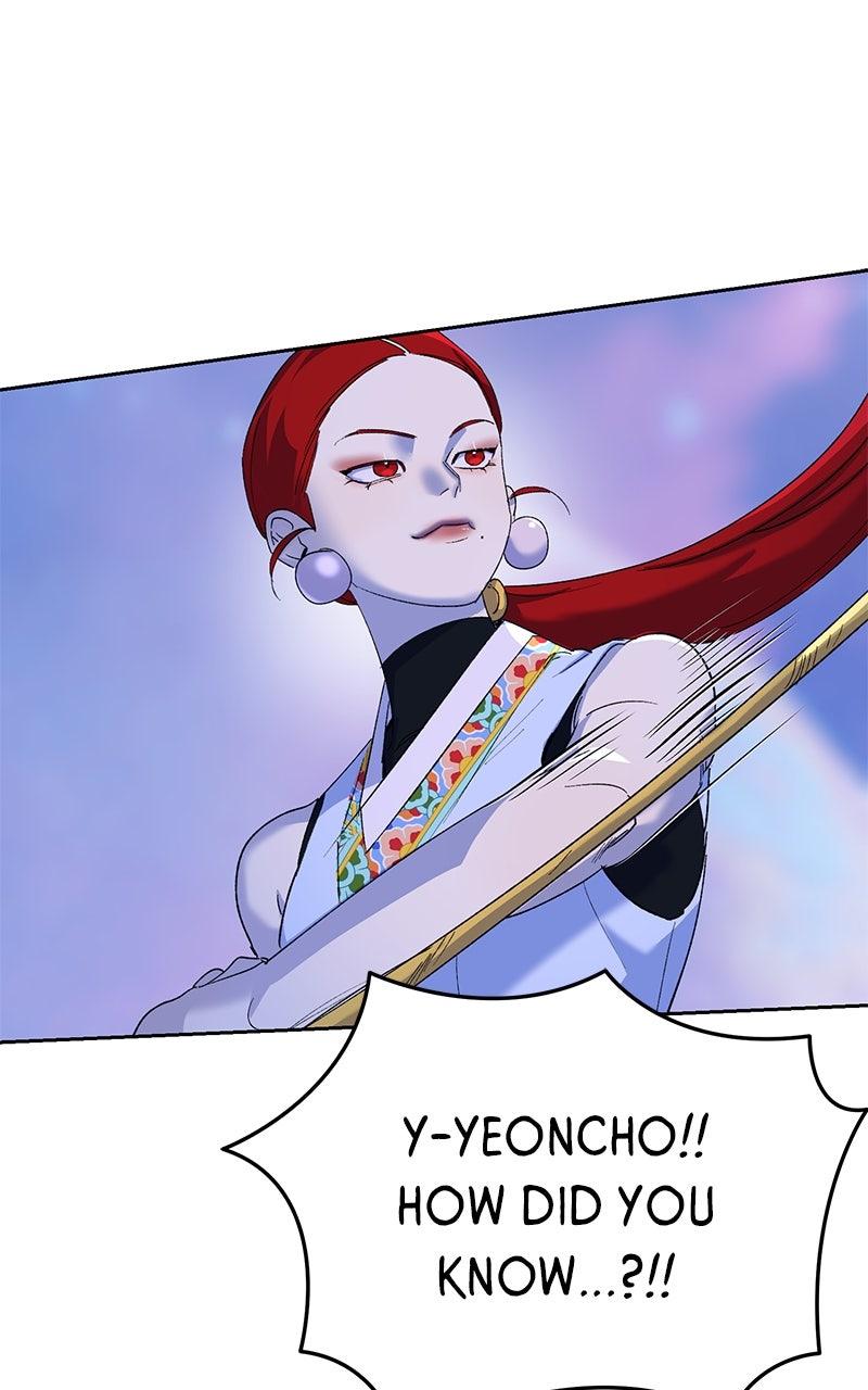 The Pure Heart of a Monster Chapter 22 - Page 12