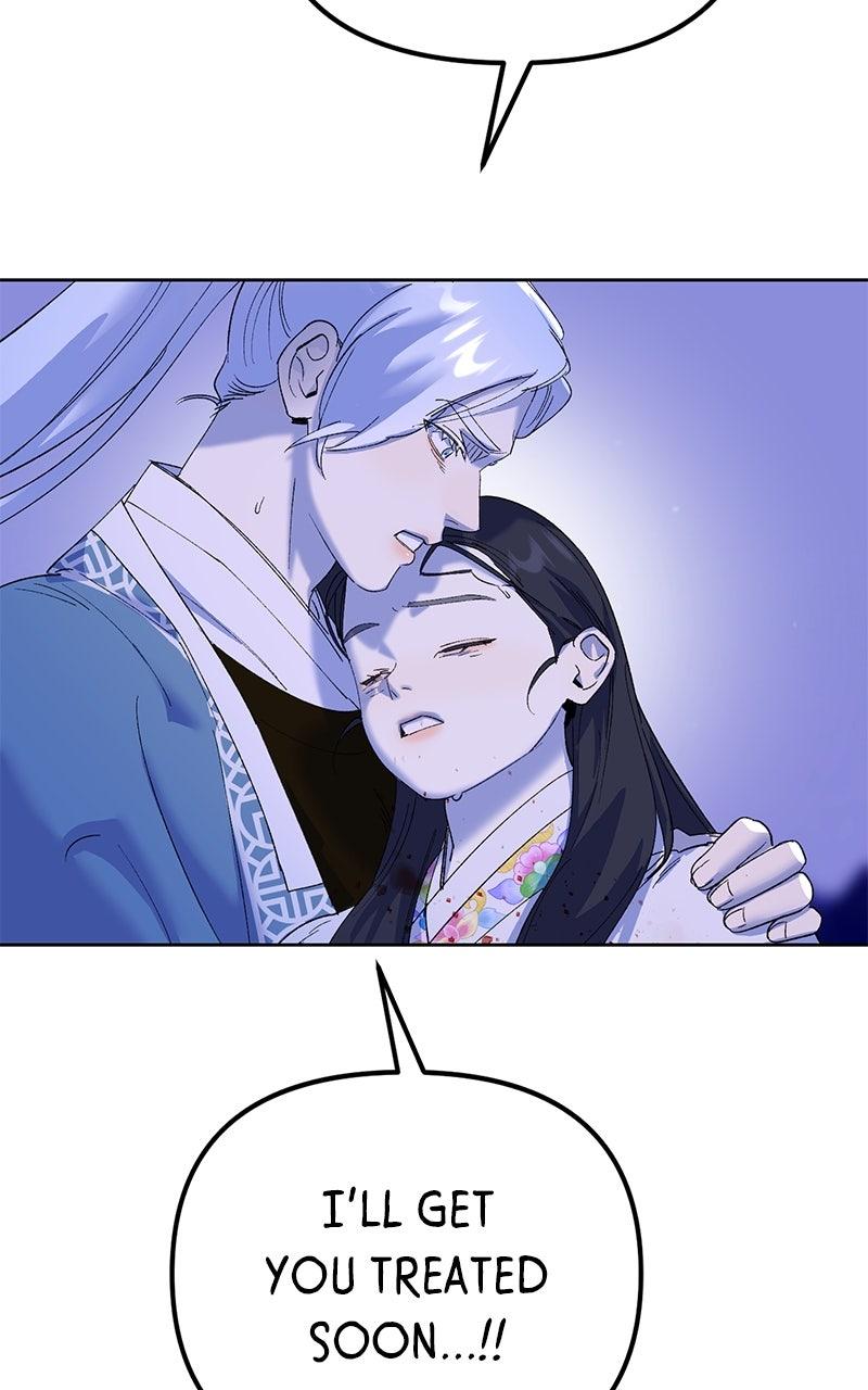 The Pure Heart of a Monster Chapter 22 - Page 17