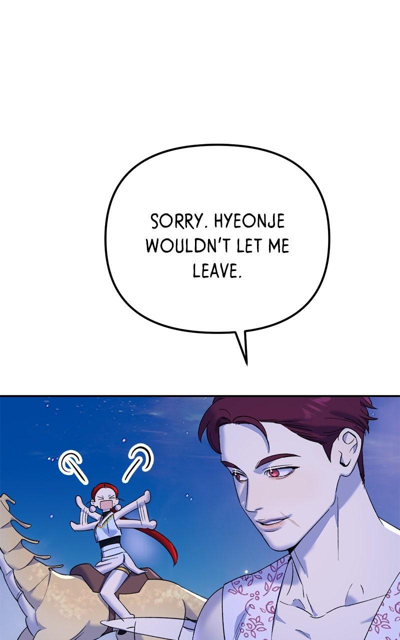 The Pure Heart of a Monster Chapter 22 - Page 35