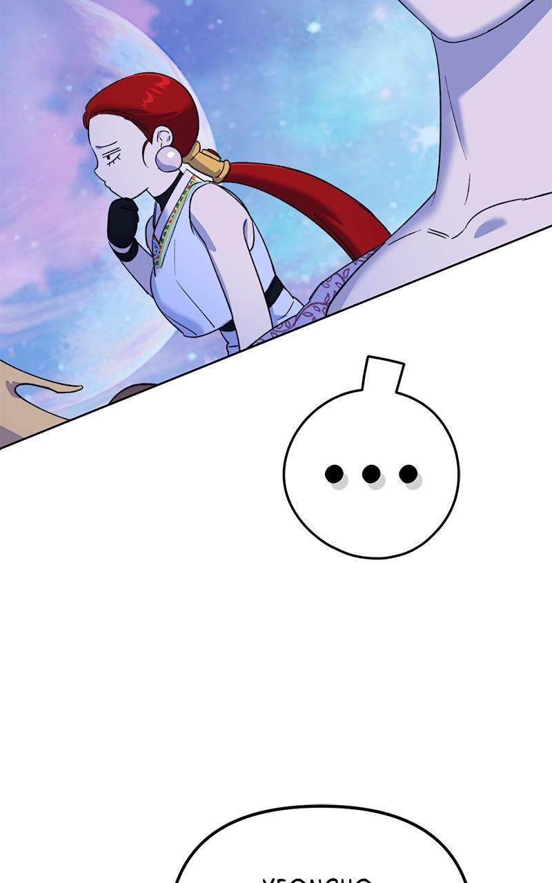 The Pure Heart of a Monster Chapter 22 - Page 59