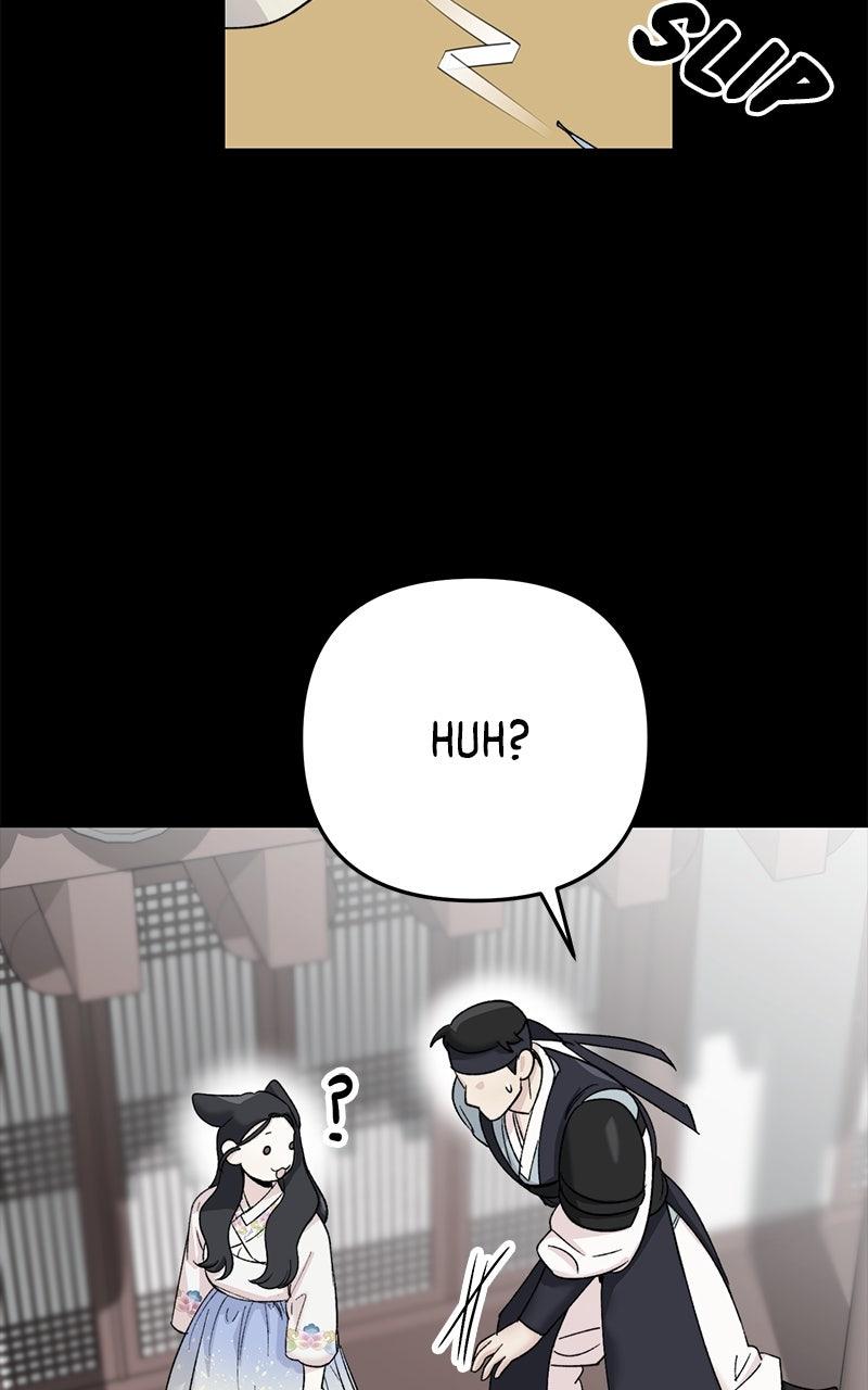 The Pure Heart of a Monster Chapter 22 - Page 81