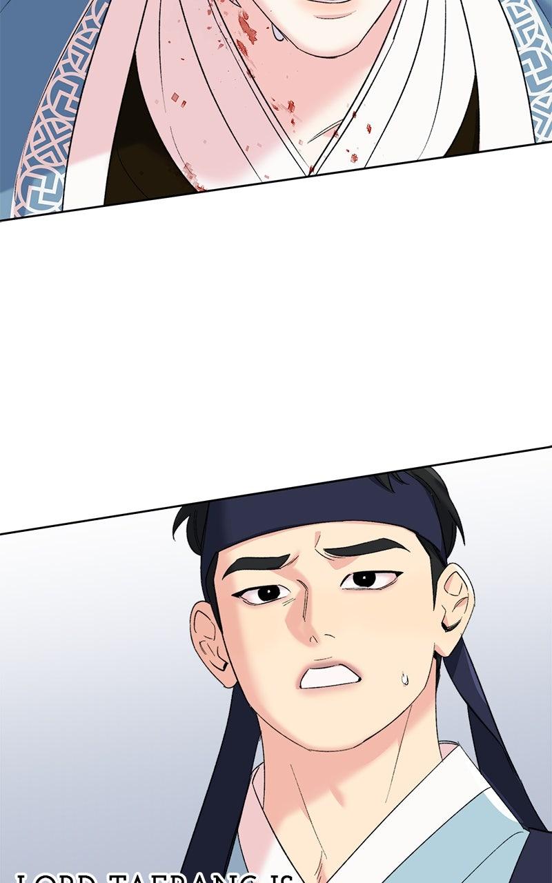 The Pure Heart of a Monster Chapter 22 - Page 89