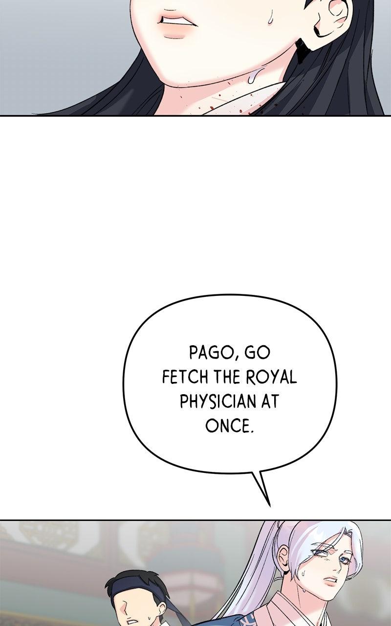 The Pure Heart of a Monster Chapter 23 - Page 5