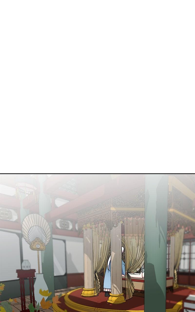 The Pure Heart of a Monster Chapter 23 - Page 12