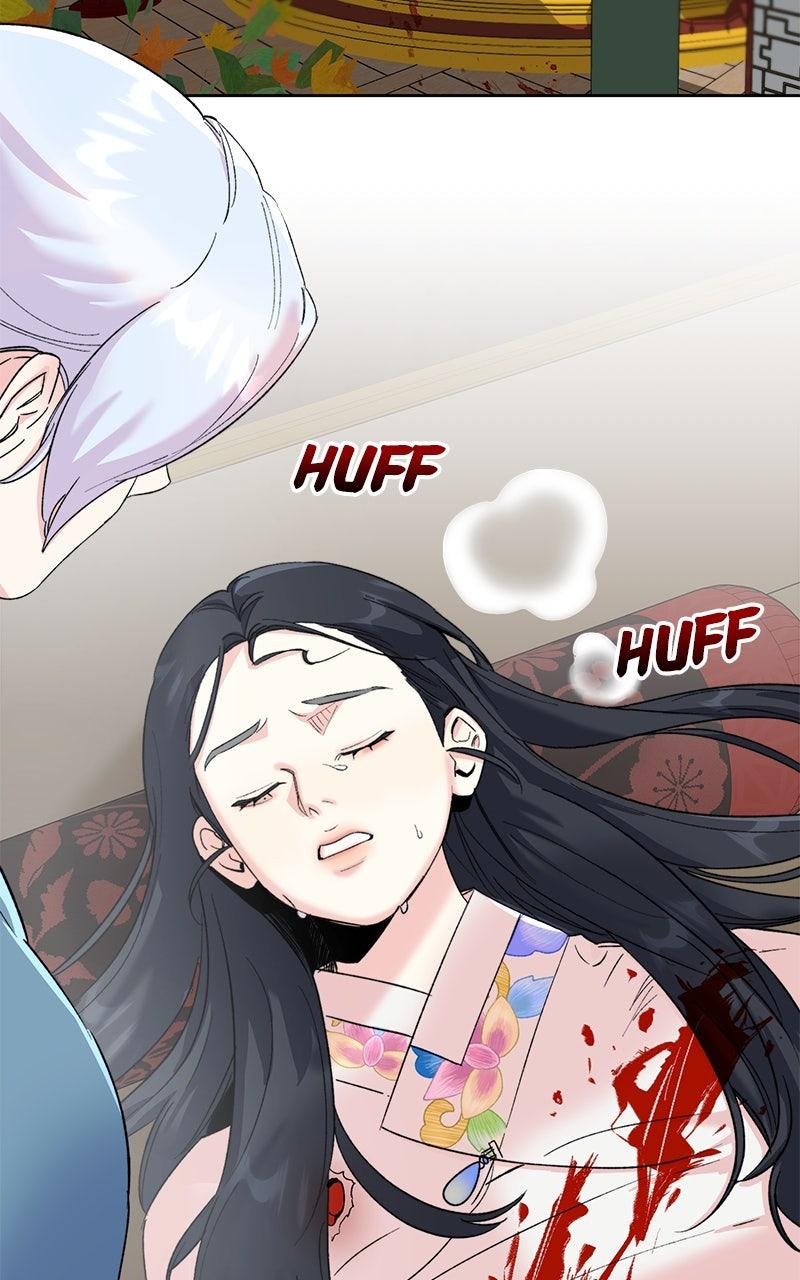 The Pure Heart of a Monster Chapter 23 - Page 13