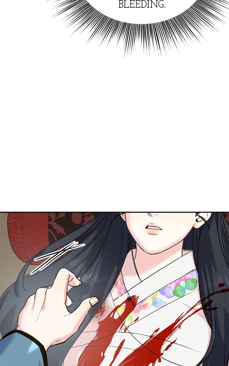 The Pure Heart of a Monster Chapter 23 - Page 17