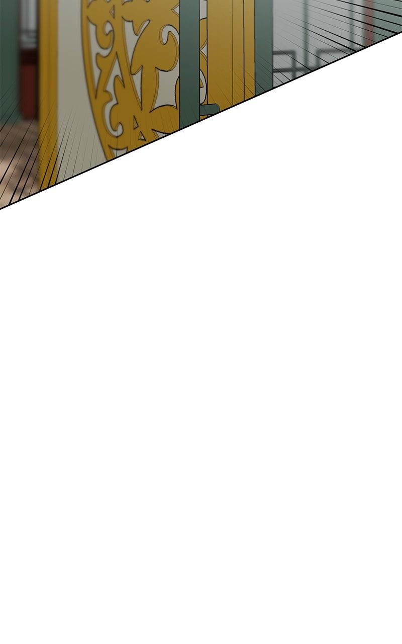 The Pure Heart of a Monster Chapter 23 - Page 26